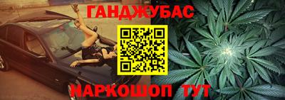 Альфа ПВП Кинель