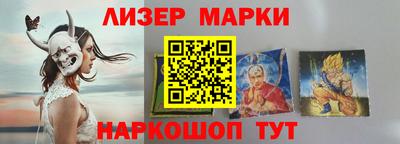 амфетамин Балаково