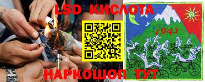 амфетамин Балаково