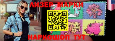 мефедрон VHQ Балашиха