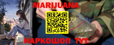 гидропоника Кингисепп