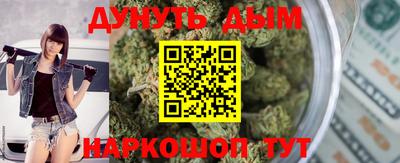 Альфа ПВП Кинель