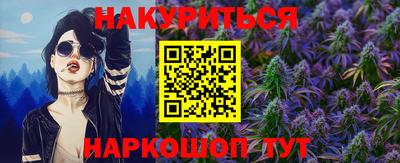 гидропоника Кингисепп
