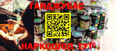 Альфа ПВП Кинель