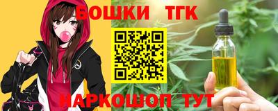 мефедрон VHQ Балашиха