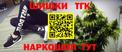 Альфа ПВП Кинель