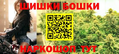 амфетамин Балаково