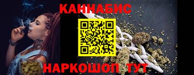 гидропоника Кингисепп