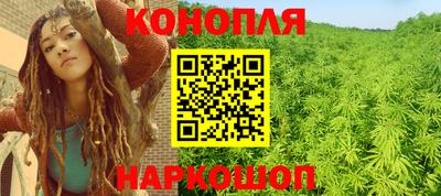 альфа пвп Кимры