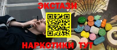 Альфа ПВП Кинель