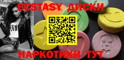 альфа пвп Кимры
