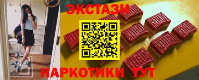 Альфа ПВП Кинель