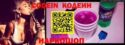 гидропоника Кингисепп