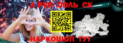 гидропоника Кингисепп