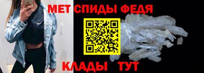 альфа пвп Кимры