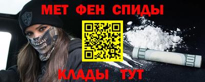 гидропоника Кингисепп