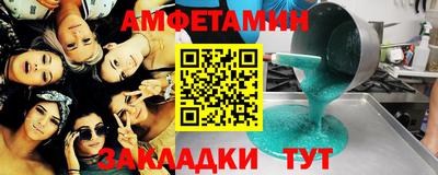 гидропоника Кингисепп
