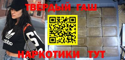 альфа пвп Кимры