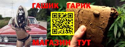 альфа пвп Кимры
