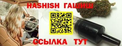 альфа пвп Кимры