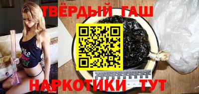 мефедрон VHQ Балашиха