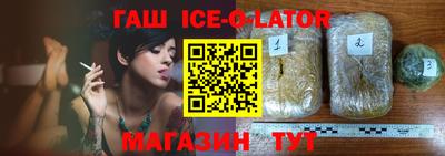Альфа ПВП Кинель