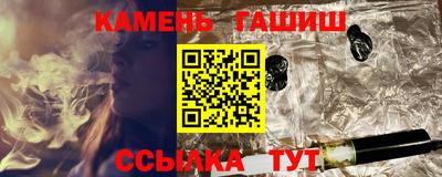 мефедрон VHQ Балашиха