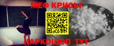 альфа пвп Кимры
