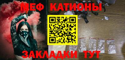 гидропоника Кингисепп