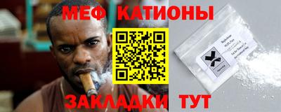 альфа пвп Кимры