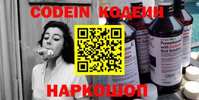 гидропоника Кингисепп
