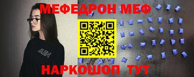 Альфа ПВП Кинель