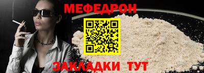 гидропоника Кингисепп