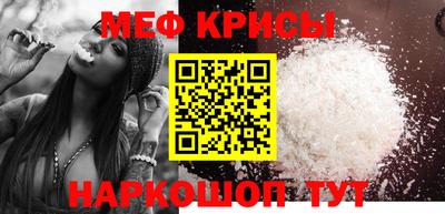 гидропоника Кингисепп