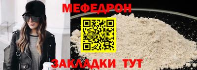 гидропоника Кингисепп