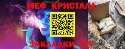 альфа пвп Кимры