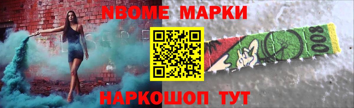 LSD-25 экстази кислота  Вход с VPN  Пушкино 