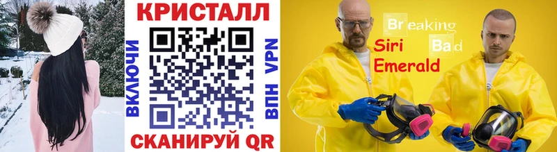 hydra маркетплейс  Пушкино  МЕТАМФЕТАМИН Methamphetamine 