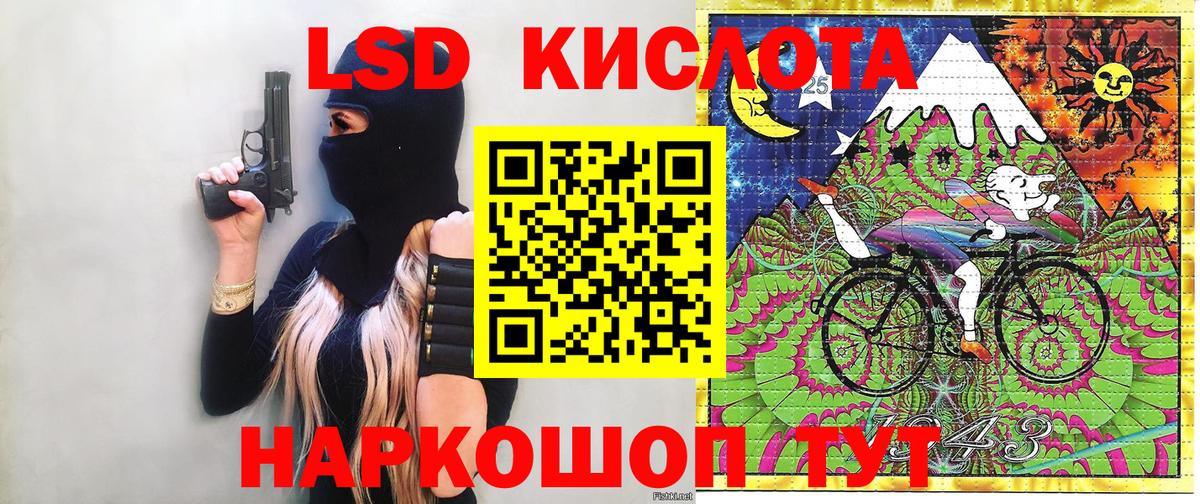 Марки NBOMe 1,8мг  Марки NBOMe 1,8мг  где купить наркотик  Пушкино 