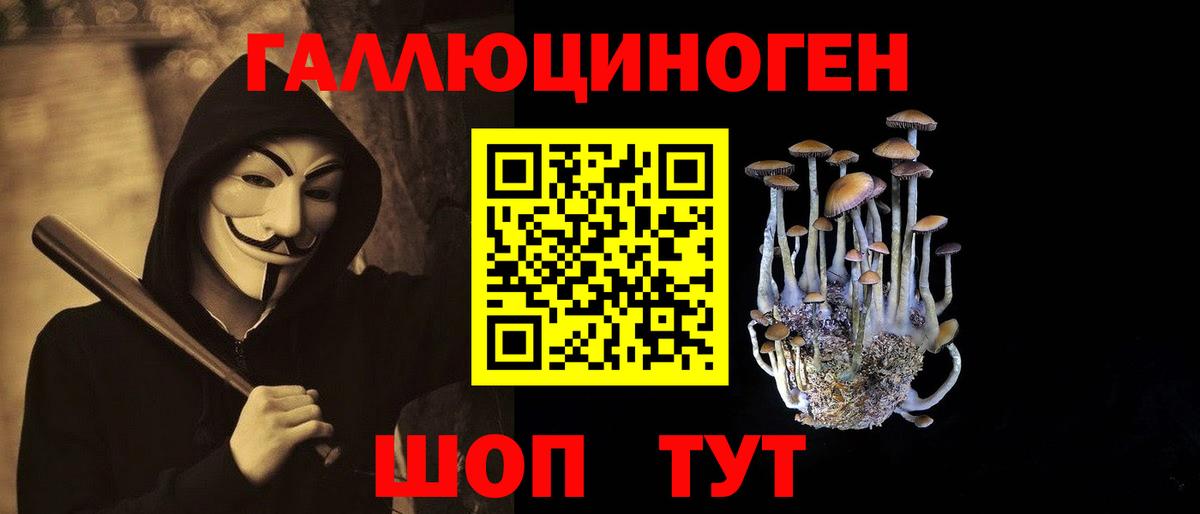 Кетамин  Пушкино  Cocaine  Мефедрон кристаллы  Каннабис  ГАШИШ  MDMA 